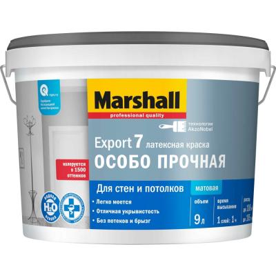 Marshall Export-7 Профессиональная матовая краска для стен и потолков