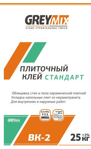 Клей плиточный Стандарт ВК-2