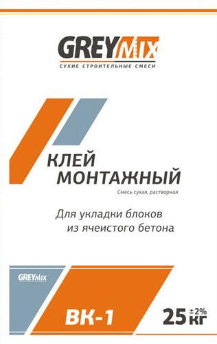 Клей монтажный для газобетона ВК-1