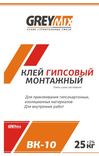 Клей гипсовый монтажный ВК-10