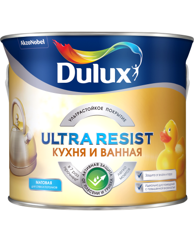Ultra Resist Dulux Кухня и Ванная краска повышенной влагостойкости