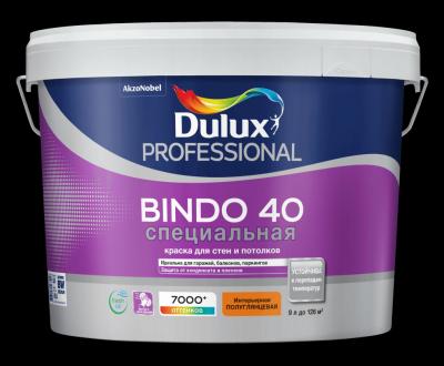 Bindo 40 Dulux Полуглянцевая краска повышенной износостойкости и влагостойкости