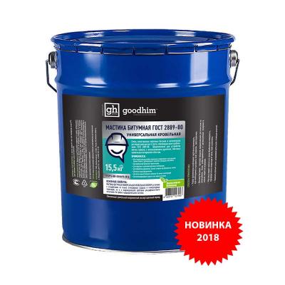 МАСТИКА БИТУМНАЯ УНИВЕРСАЛЬНАЯ КРОВЕЛЬНАЯ GOODHIM ГОСТ 2889-80