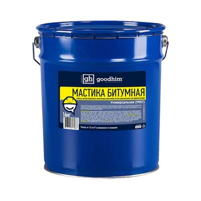 МАСТИКА БИТУМНАЯ