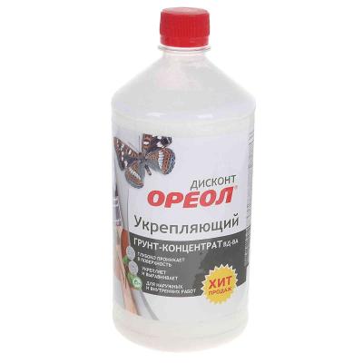 Грунт-концентрат укрепляющий Ореол Дисконт
