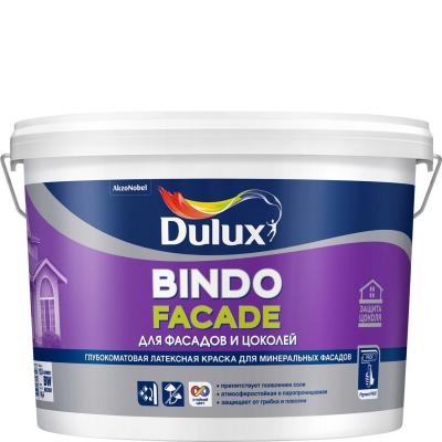 Bindo Facade Dulux Professional краска для фасадных и цокольных поверхностей