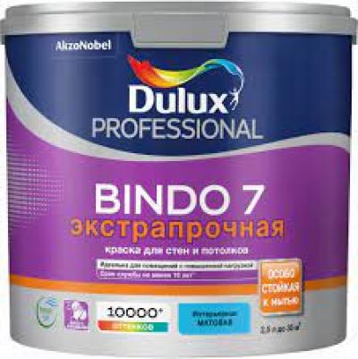 Bindo 7 Dulux Матовая краска для стен и потолков