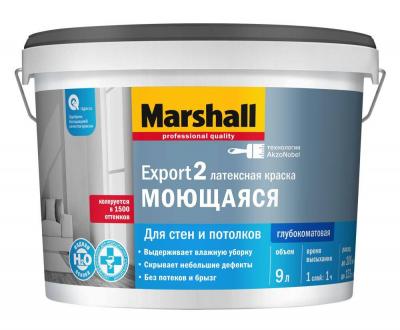 Marshall Export-2 Профессиональная глубокоматовая краска для стен и потолков