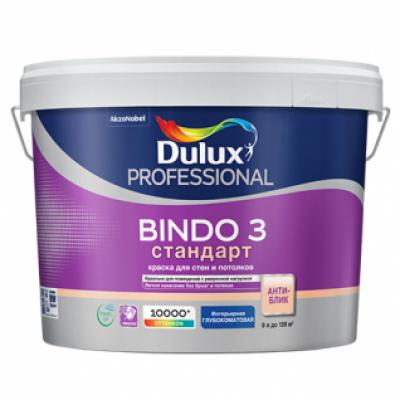 Bindo3 Dulux Professional  -Глубокоматовая краска для стен и потолков