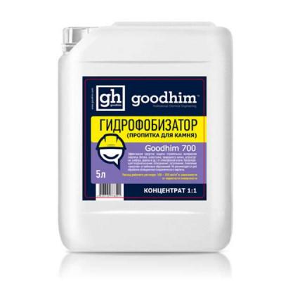 ГИДРОФОБИЗАТОР GOODHIM-700