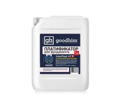 СУПЕРПЛАСТИФИКАТОР УНИВЕРСАЛЬНЫЙ ДЛЯ ФУНДАМЕНТА GOODHIM INTER PLAST AT F